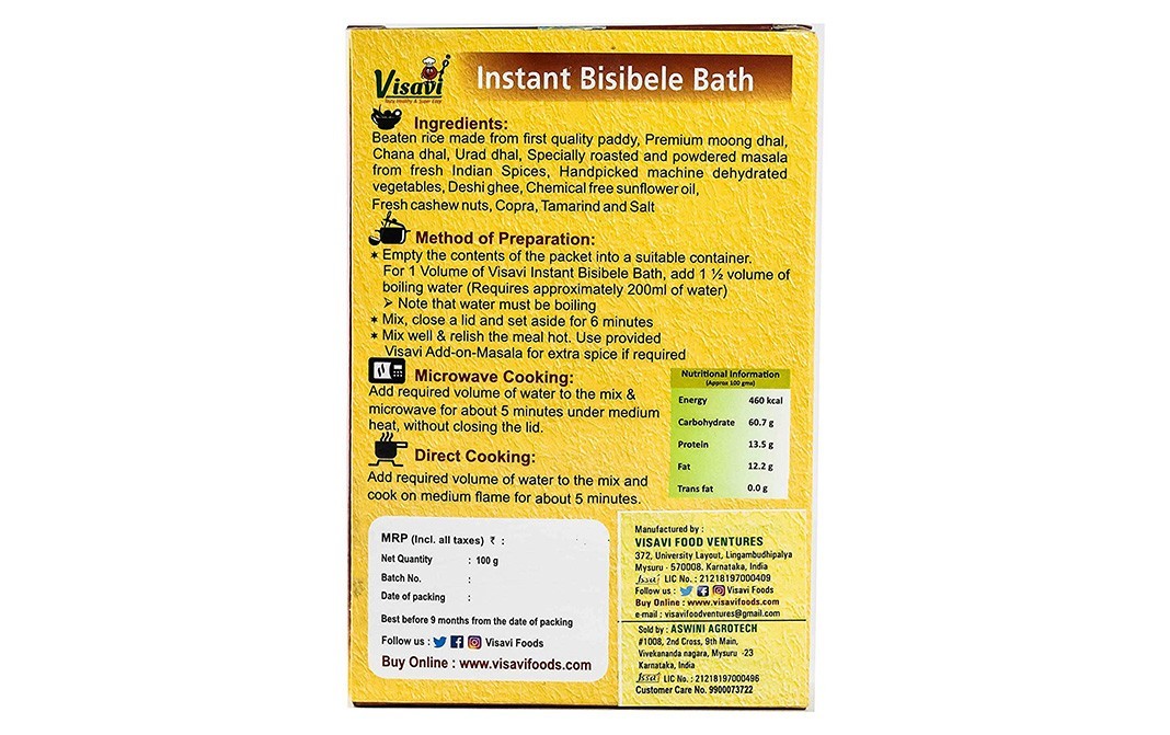 Visavi Instant Bisibele Bath    Box  100 grams